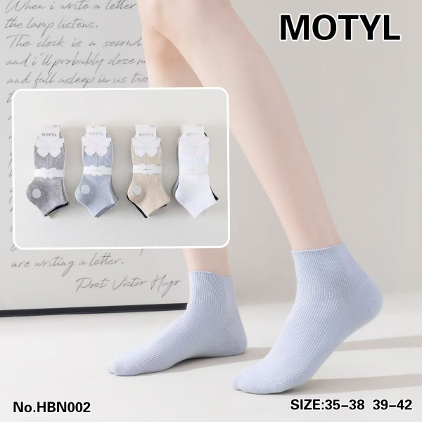 Skarpety damskie Roz 35-42, 1 kolor Paczka 40 szt